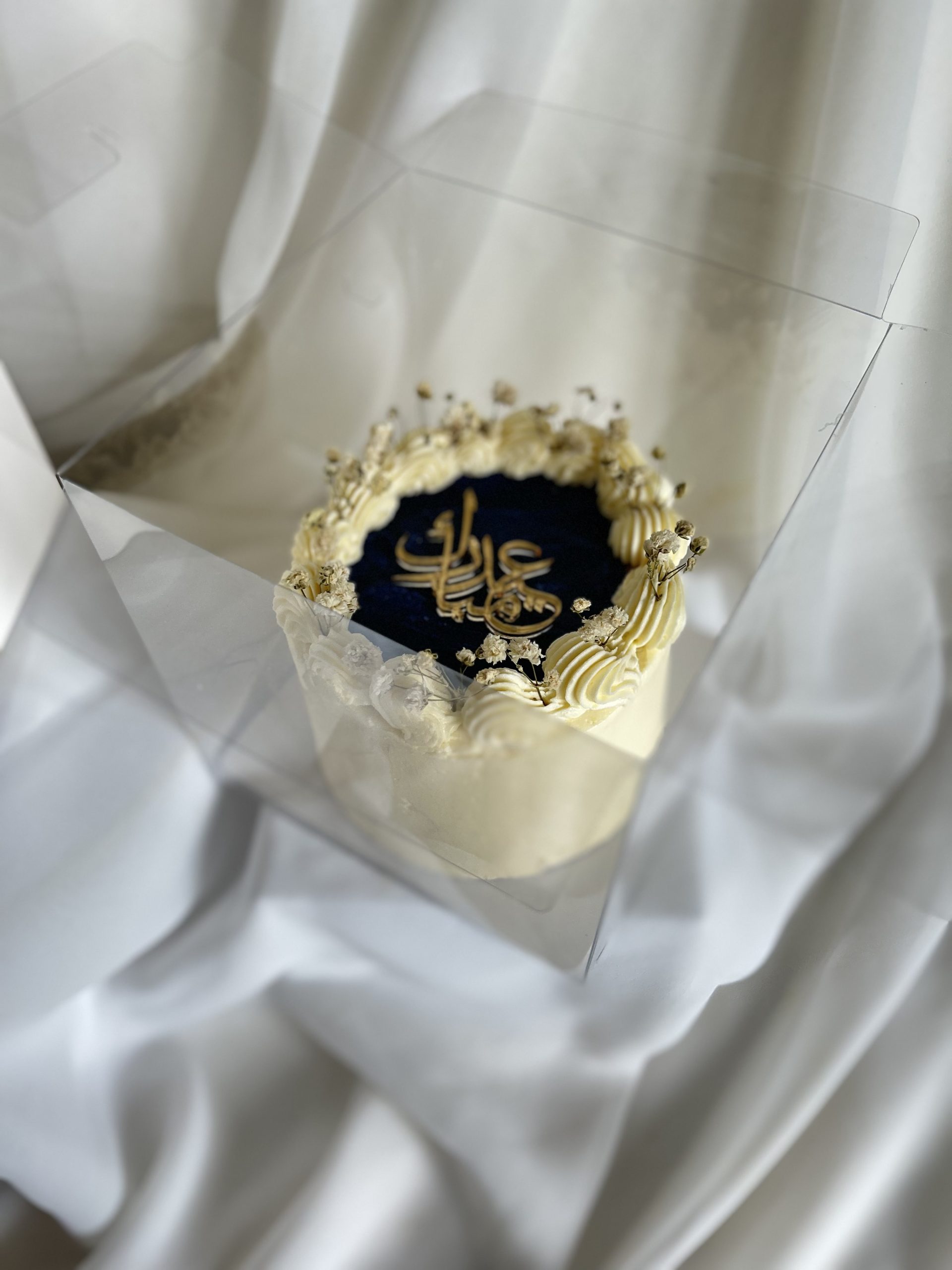 Bento Cake - Image 7